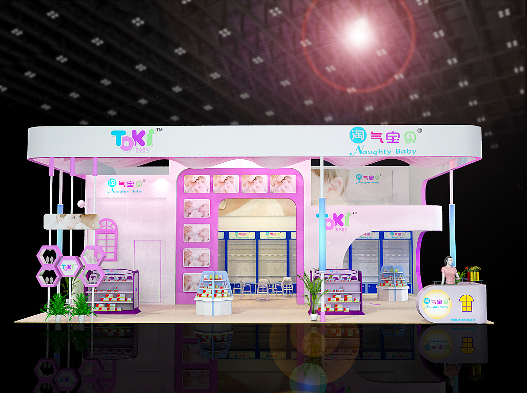 展台搭建 展台搭建