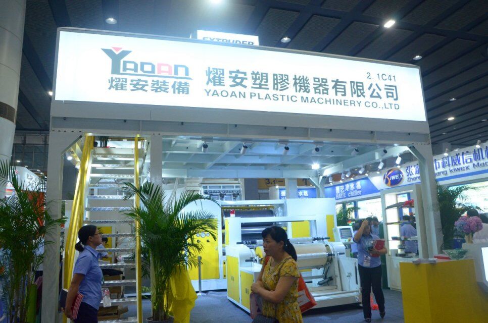 1689922321655297.jpg 1.jpg