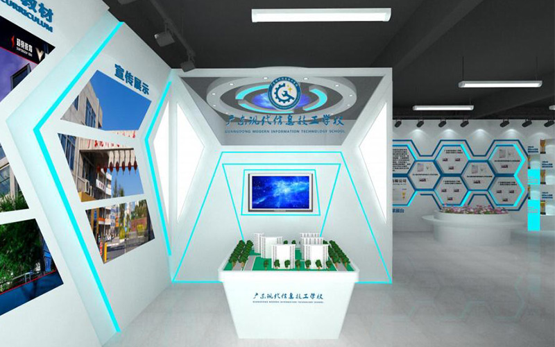 企業展廳策劃裝修公司