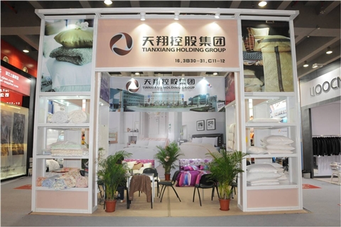 浙江天翔廣交會綠色展台