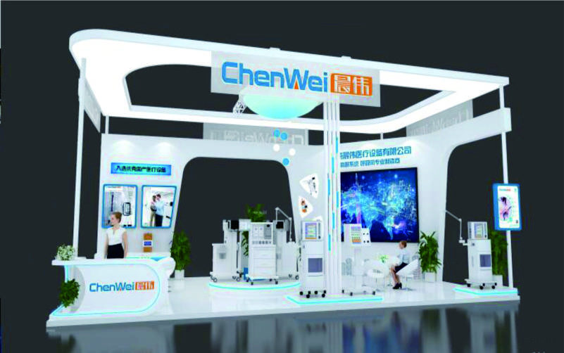 藥交會展台搭建
