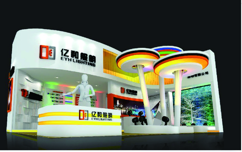 億和廣州照明展特裝展台搭建