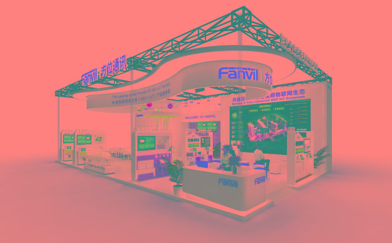 安博會展台搭建