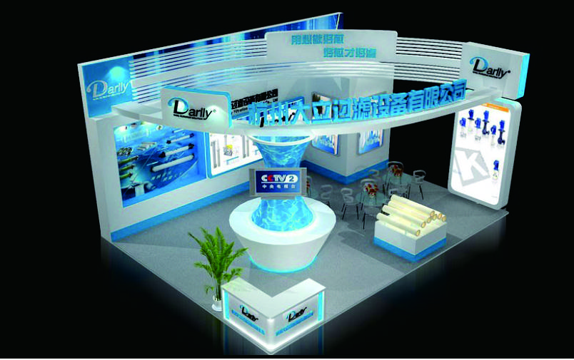 杭州大立展台設計搭建