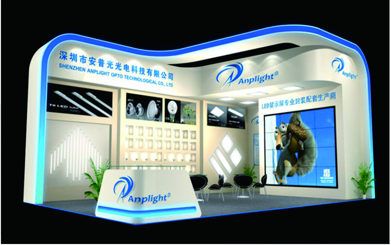 安普光光電展台設計搭建