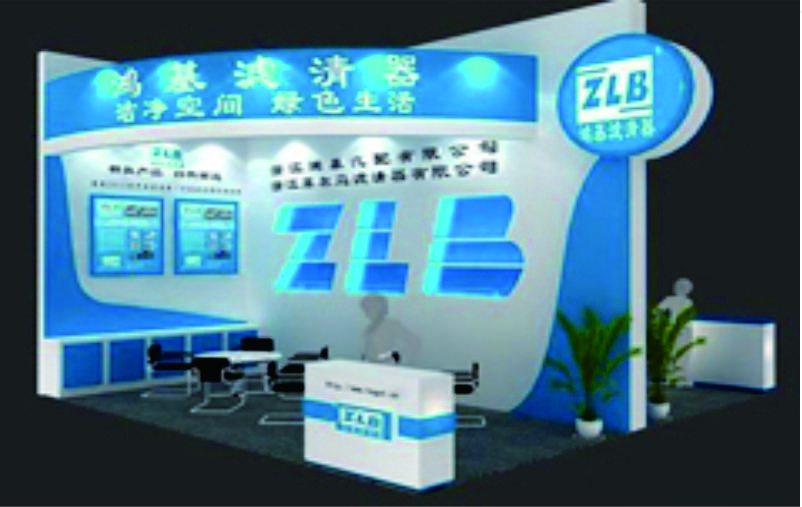 鴻基濾清器展台設計搭建