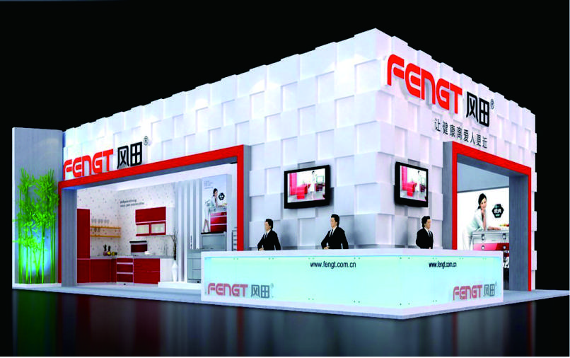 風田展台設計搭建