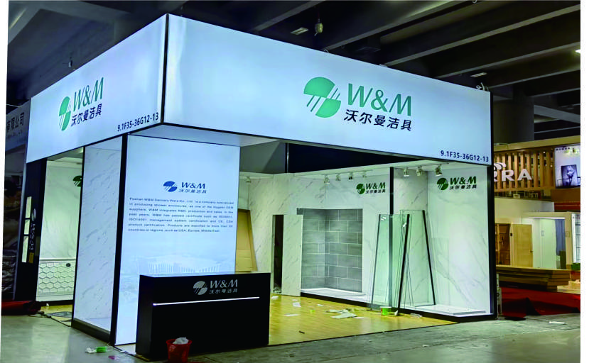 廣交會衛浴展台搭建案例