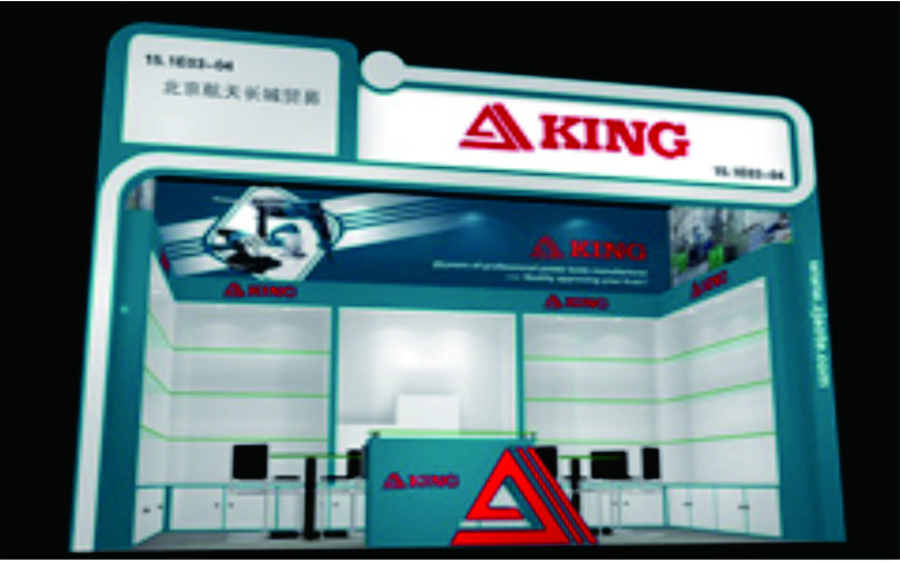 奧特電池廣交會搭建案例