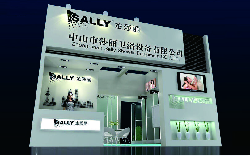 建材展台設計搭建