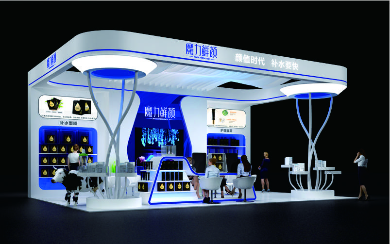 美博會展台搭建