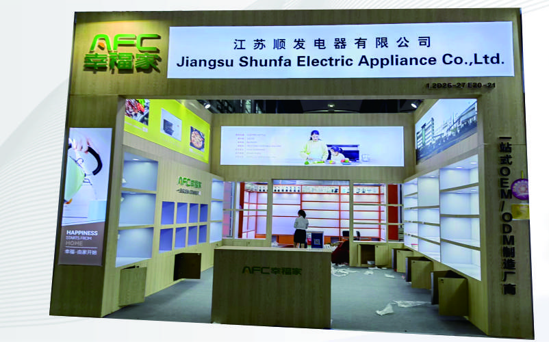 廣交會電器展台案例