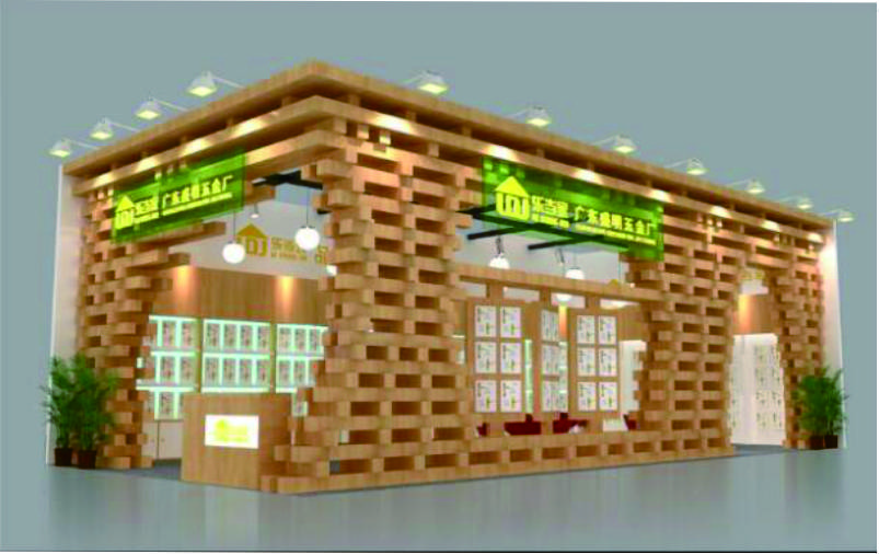 盛明五金展台設計搭建