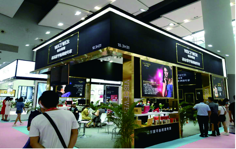 美博會展台設計搭建