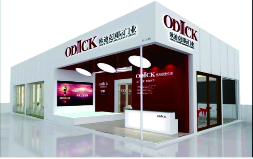 歐迪克國際門業展台設計搭建