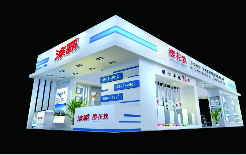 美容婚博展特裝展台搭建