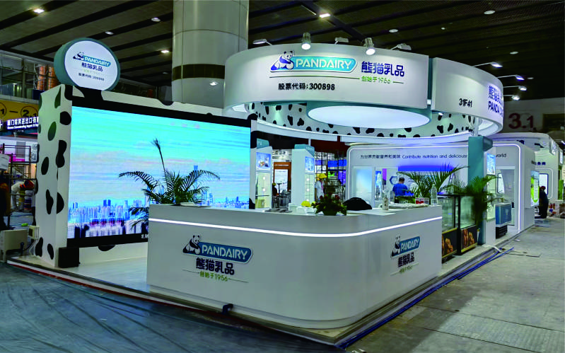 FIC食品添加劑搭建案例