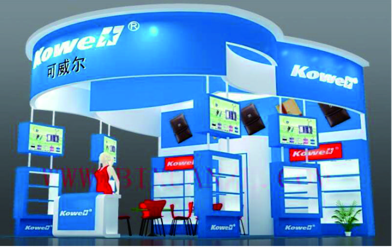 廣交會禮品類展台