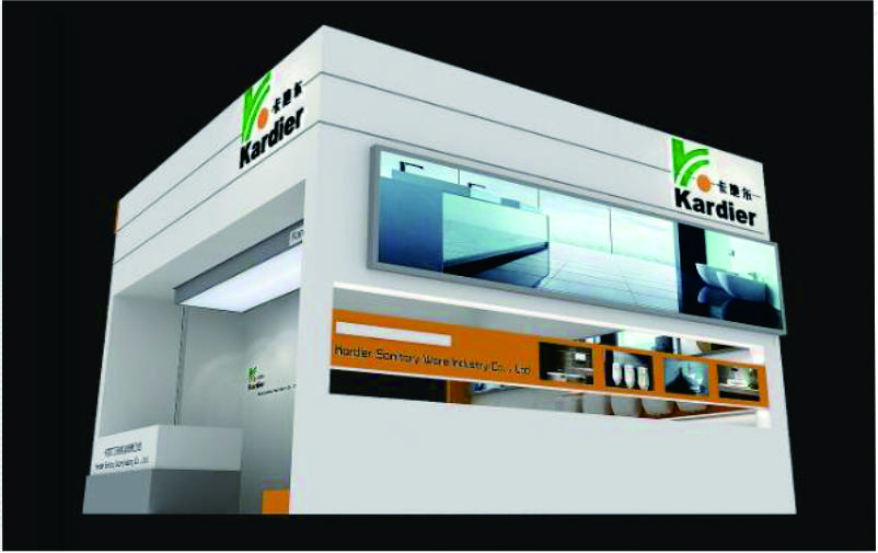 廣交會五金用品類展台