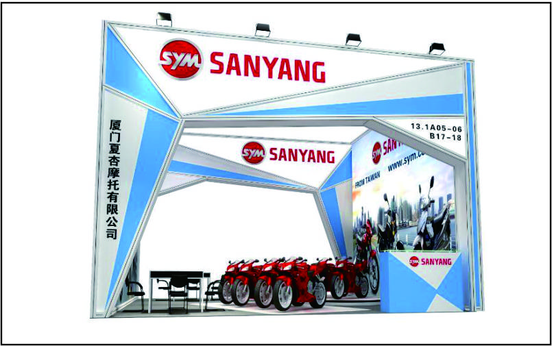 三陽摩托廣交會展位搭建