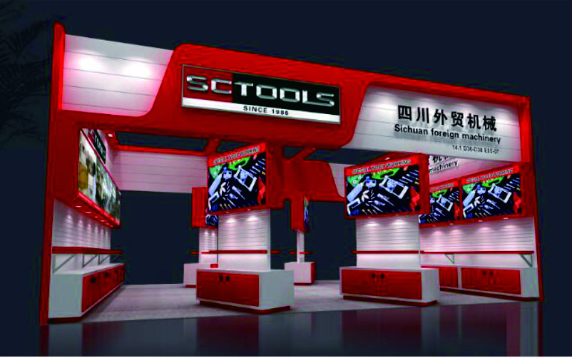 廣交會展台設計裝修