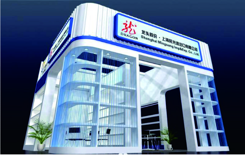 廣交會紡織用品展台