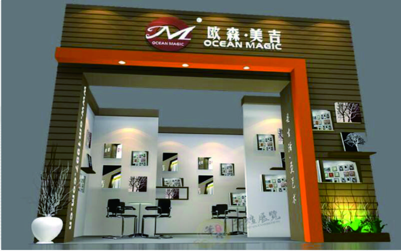 廣交會特裝展台搭建