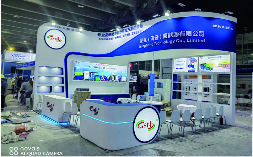 太陽能電池展搭建案例