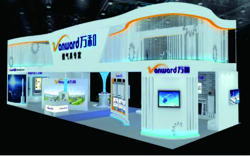 萬和燃氣廣交會展台