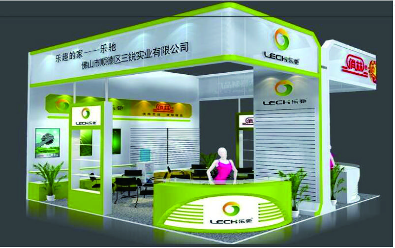 三銳實業廣交會展台搭建